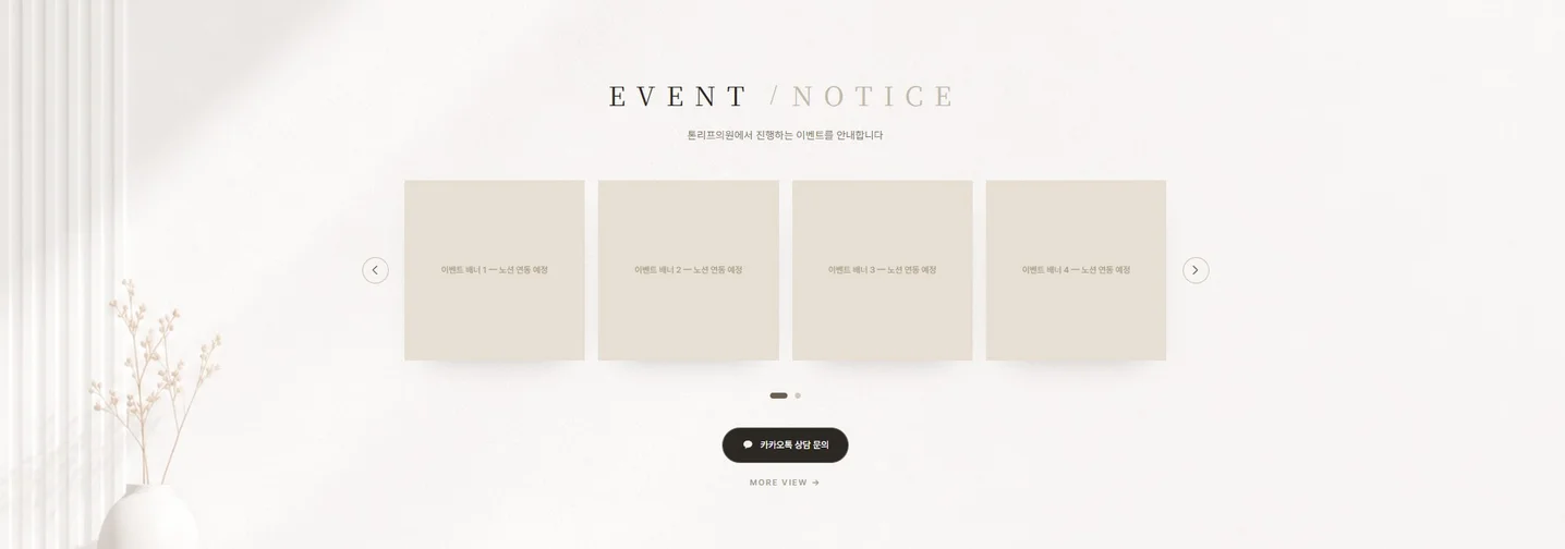 디자인 포트폴리오