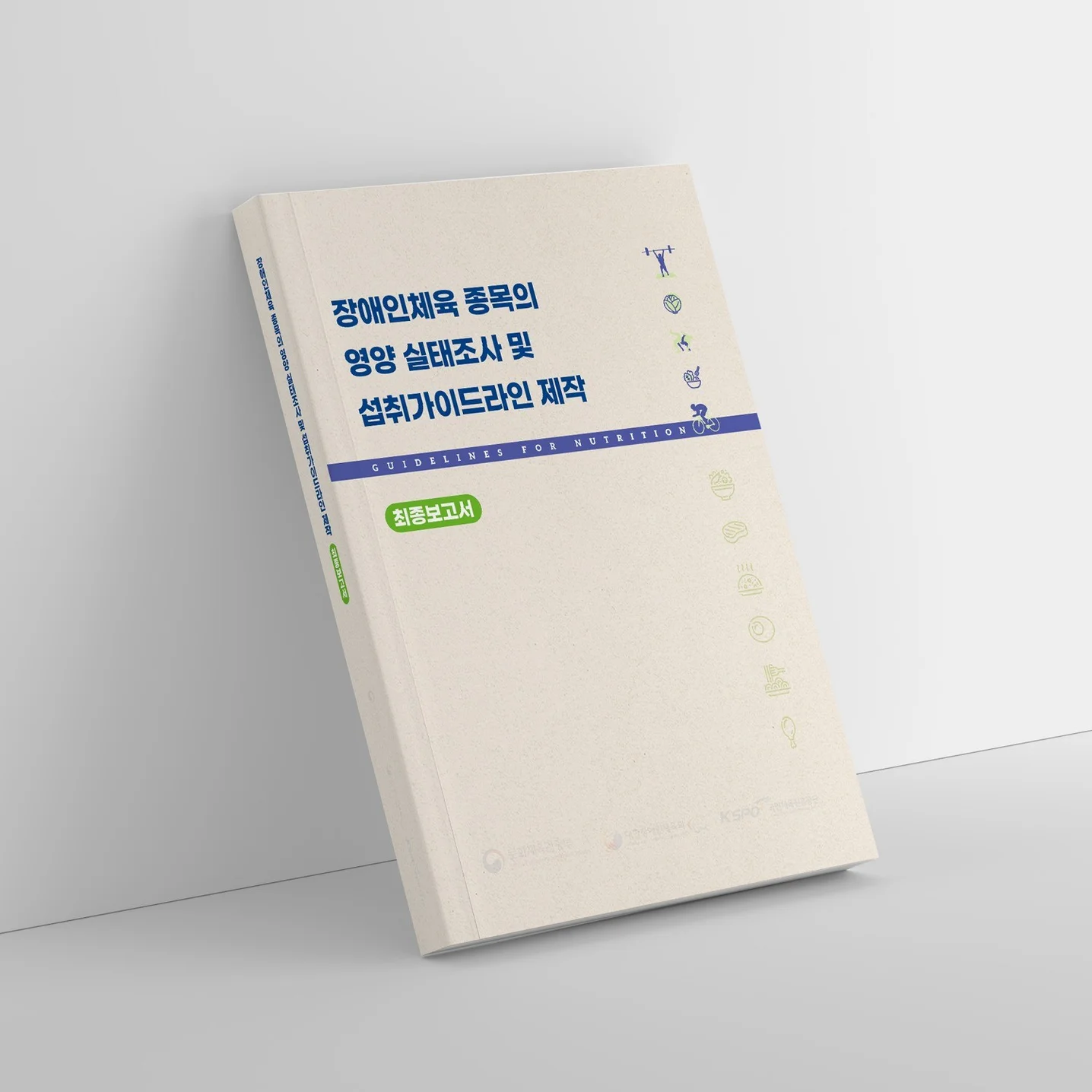 포트폴리오 메인이미지