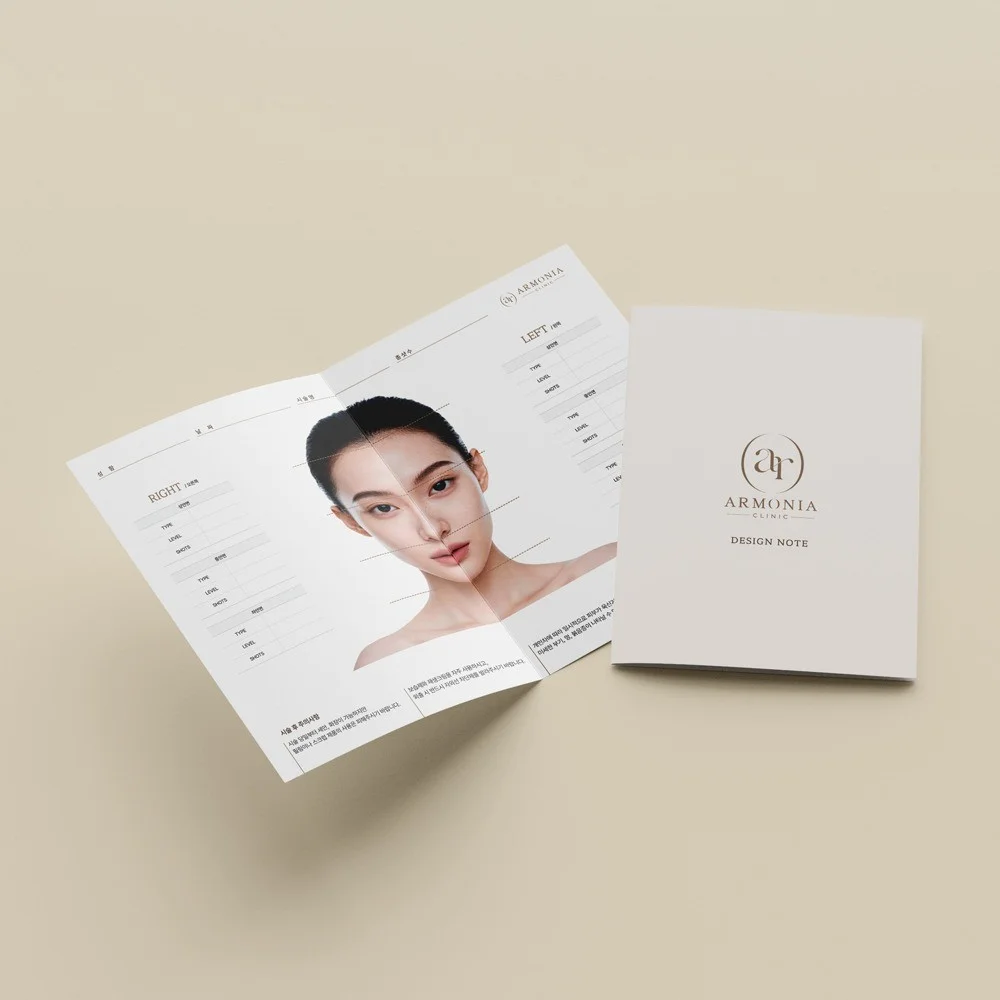 포트폴리오 메인이미지