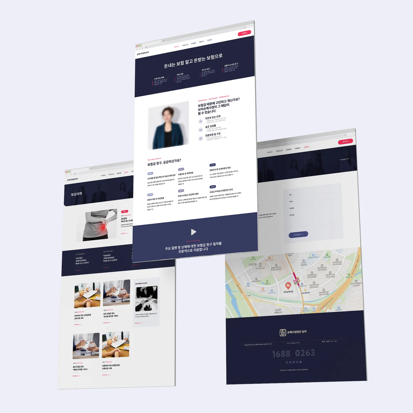 디자인 포트폴리오
