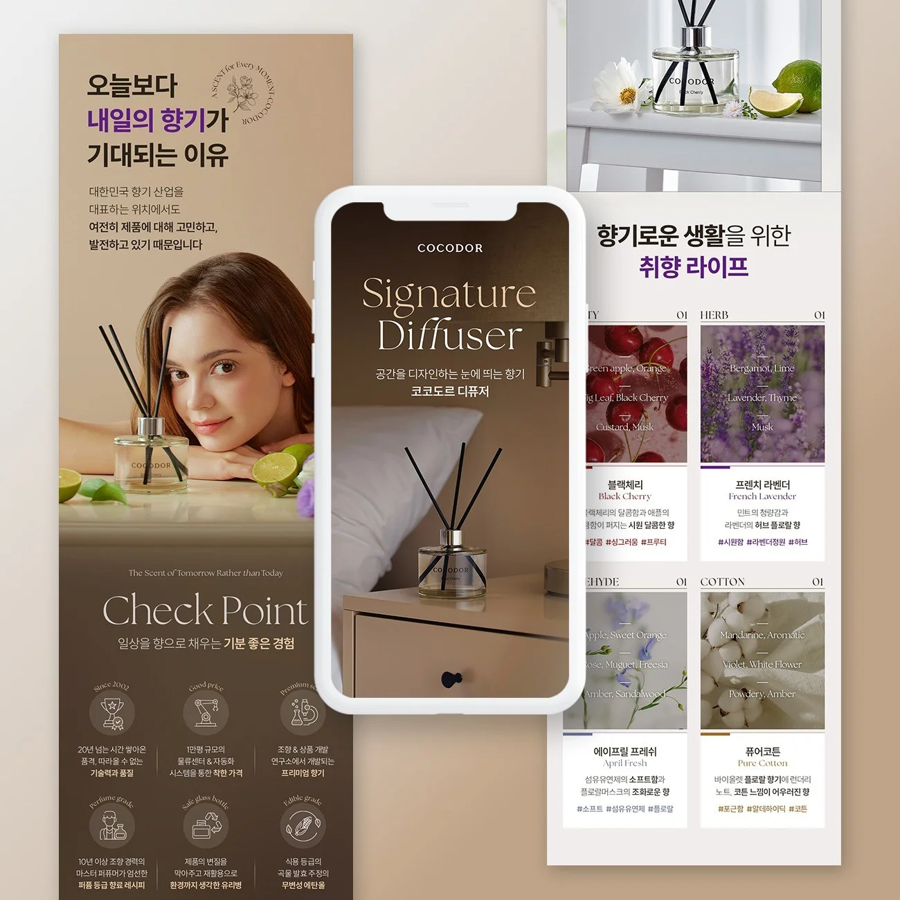 포트폴리오 메인이미지