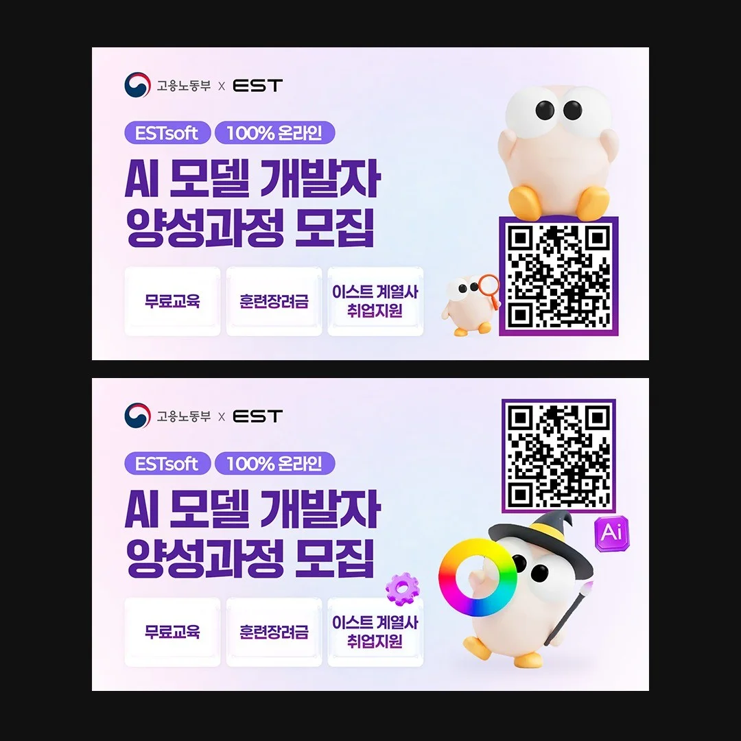 포트폴리오 메인이미지