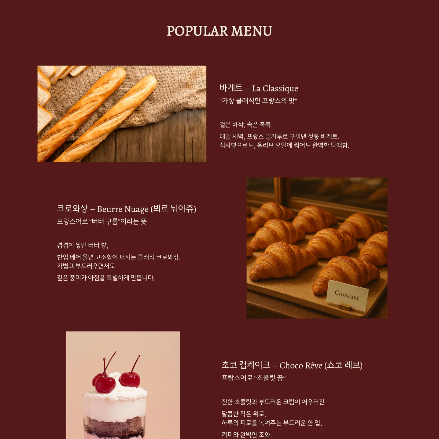 디자인 포트폴리오