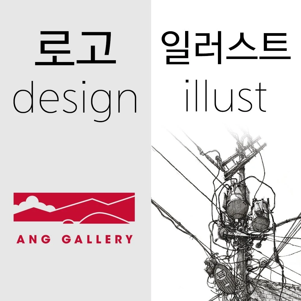 포트폴리오 메인이미지