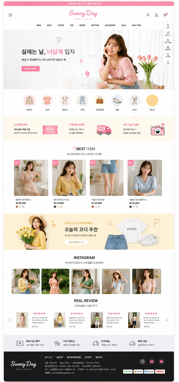 디자인 포트폴리오