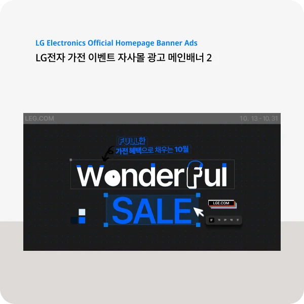 디자인 포트폴리오