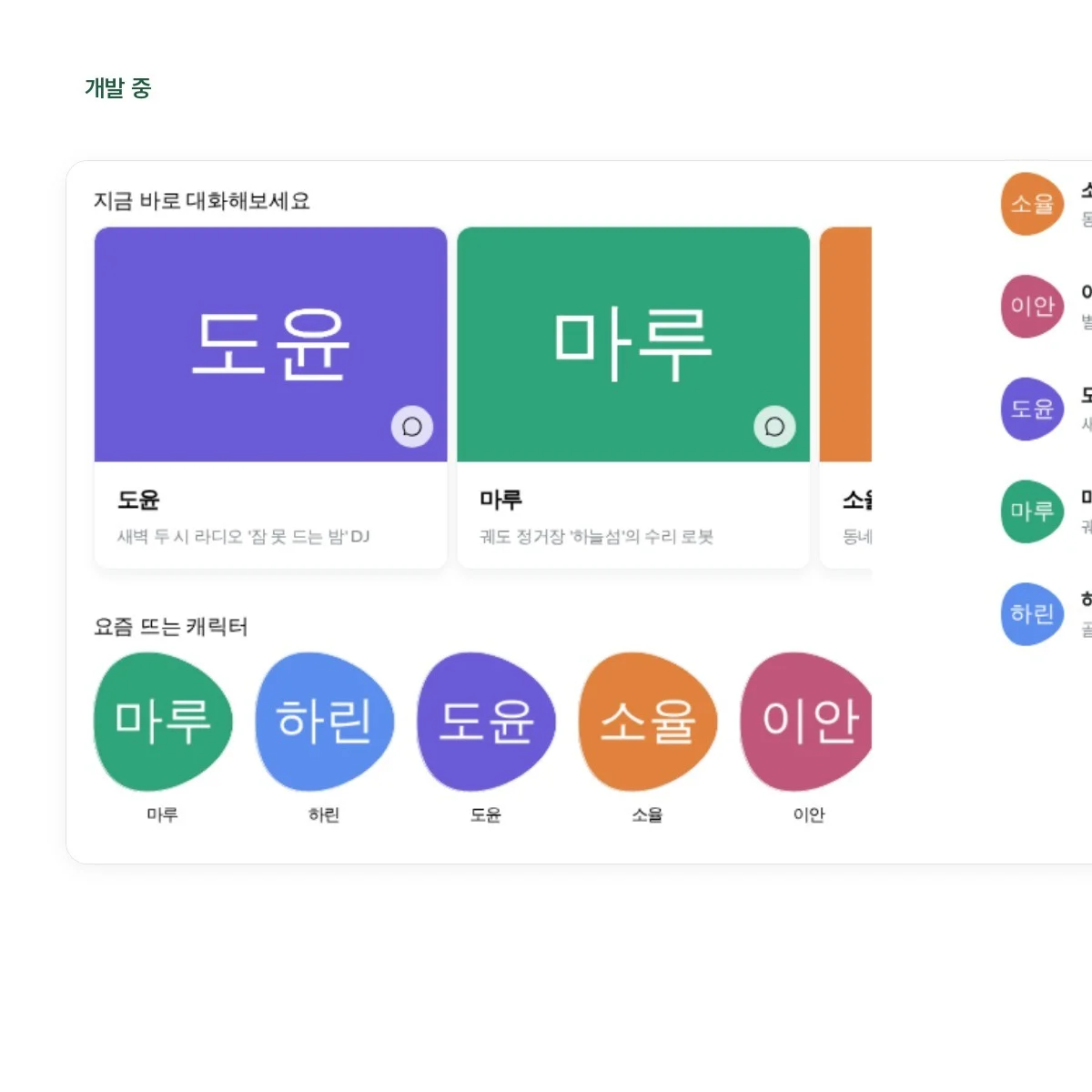 포트폴리오 메인이미지