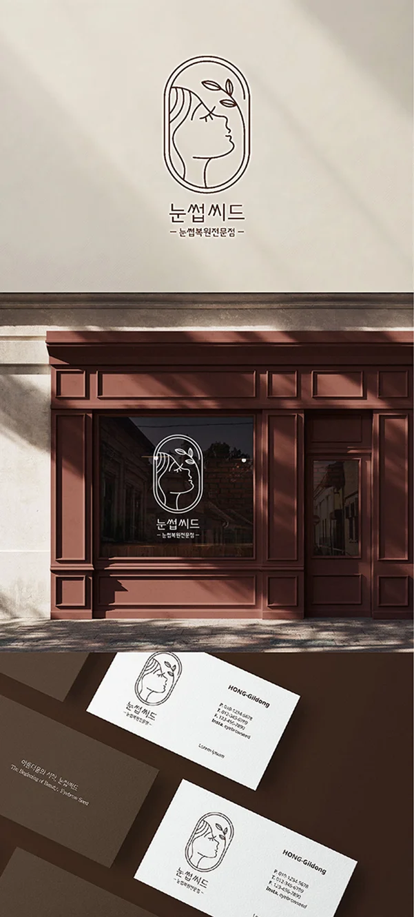 디자인 포트폴리오