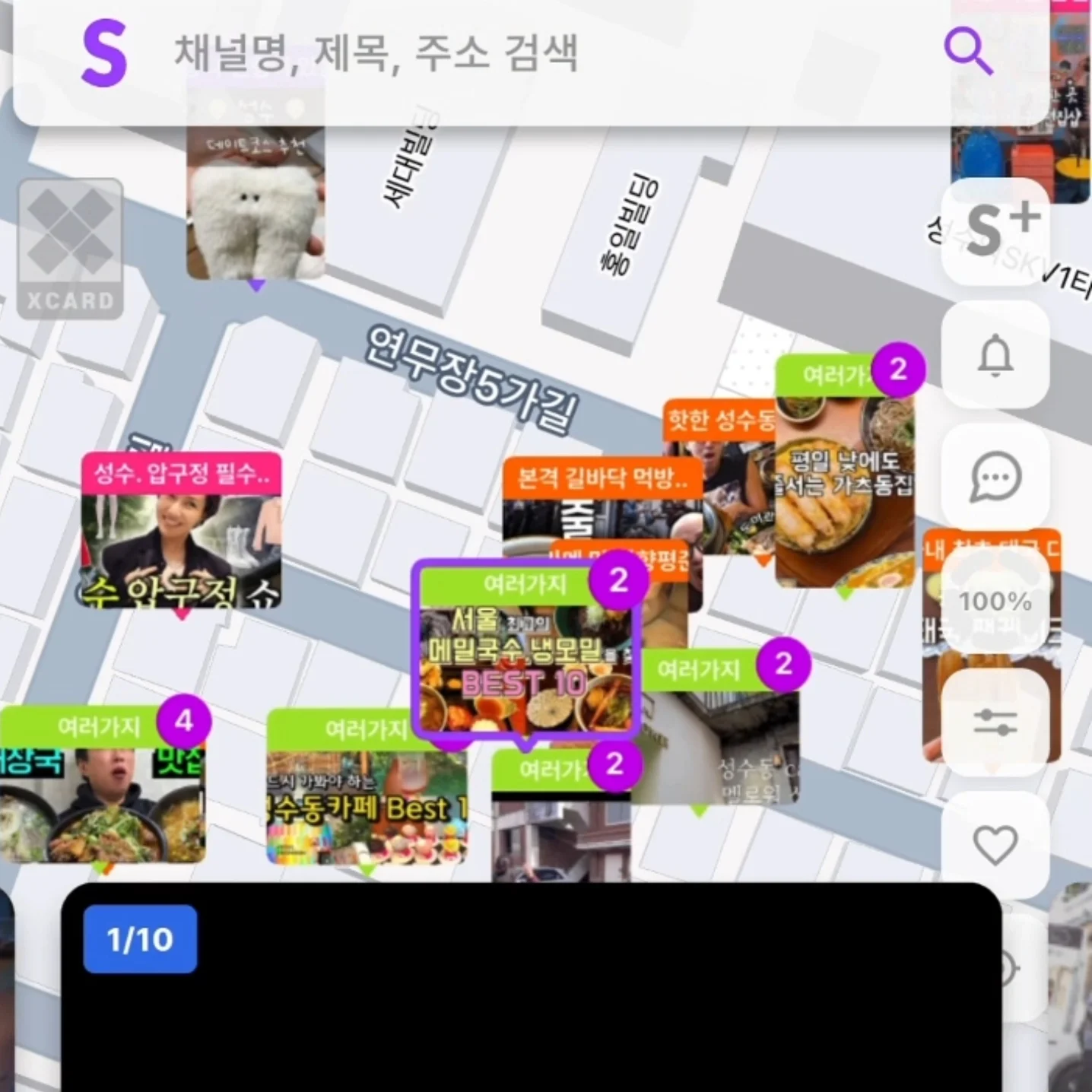 포트폴리오 메인이미지