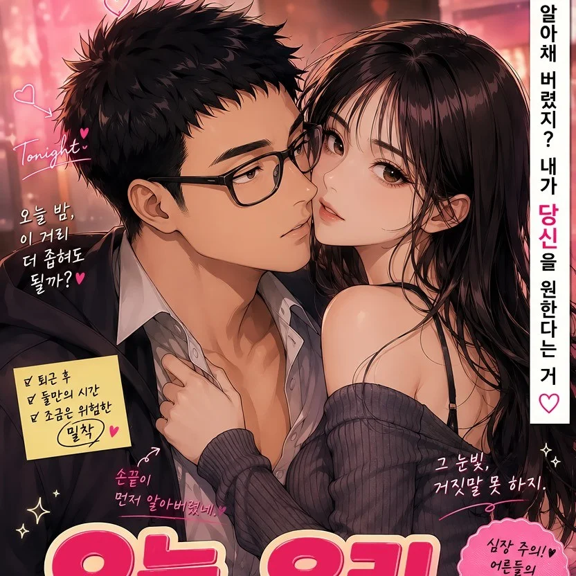 포트폴리오 메인이미지