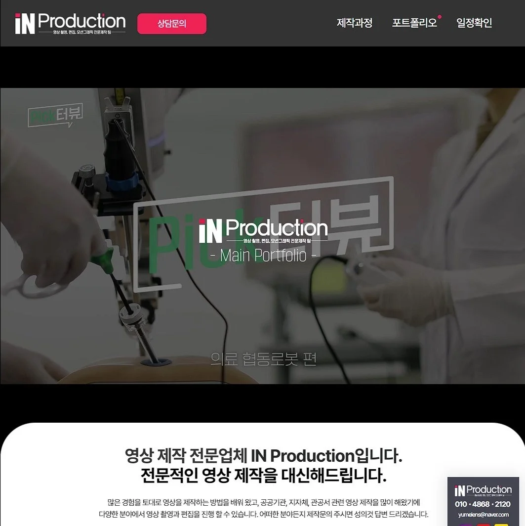 포트폴리오 메인이미지