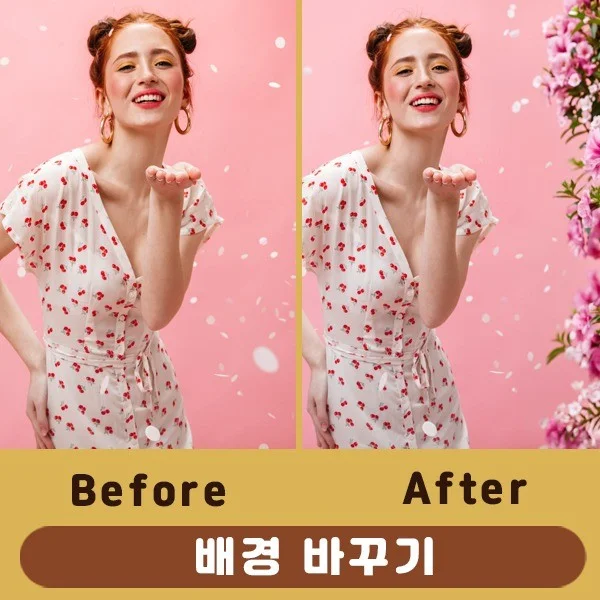포트폴리오 메인이미지