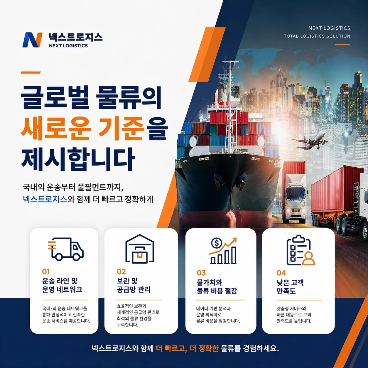 포트폴리오 메인이미지