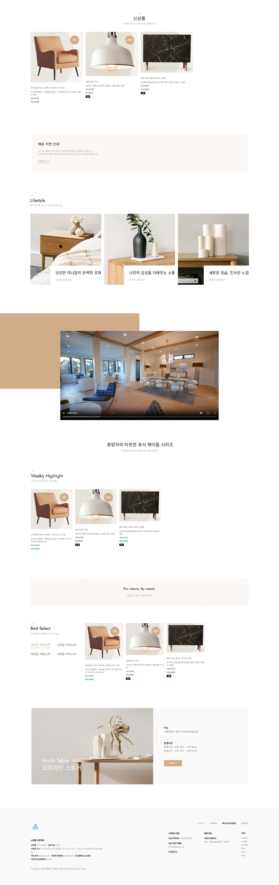 디자인 포트폴리오