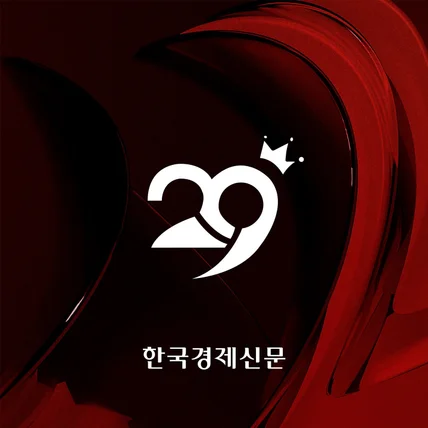 포트폴리오-한국경제신문 29초영화제팀 '29역숏폼왕' 로고디자인