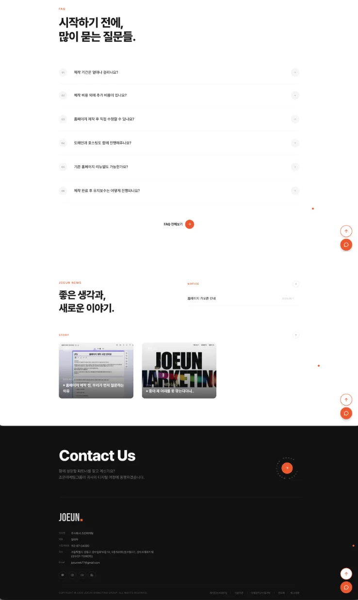 디자인 포트폴리오