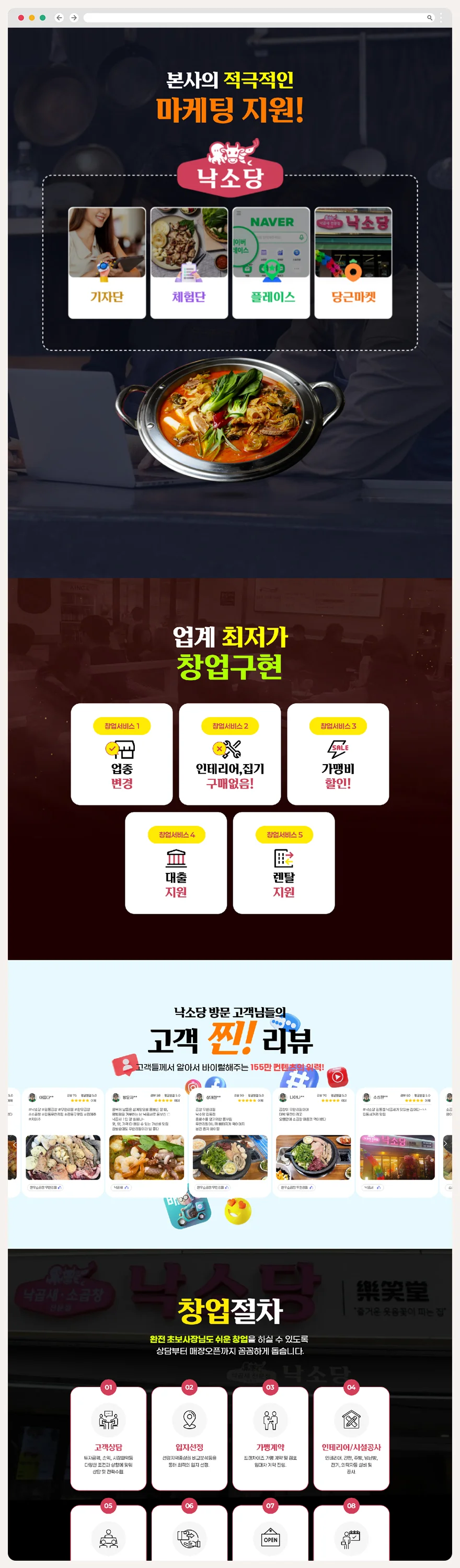 디자인 포트폴리오