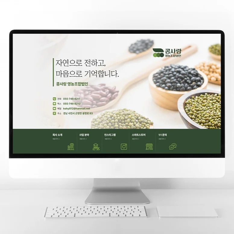 포트폴리오 메인이미지