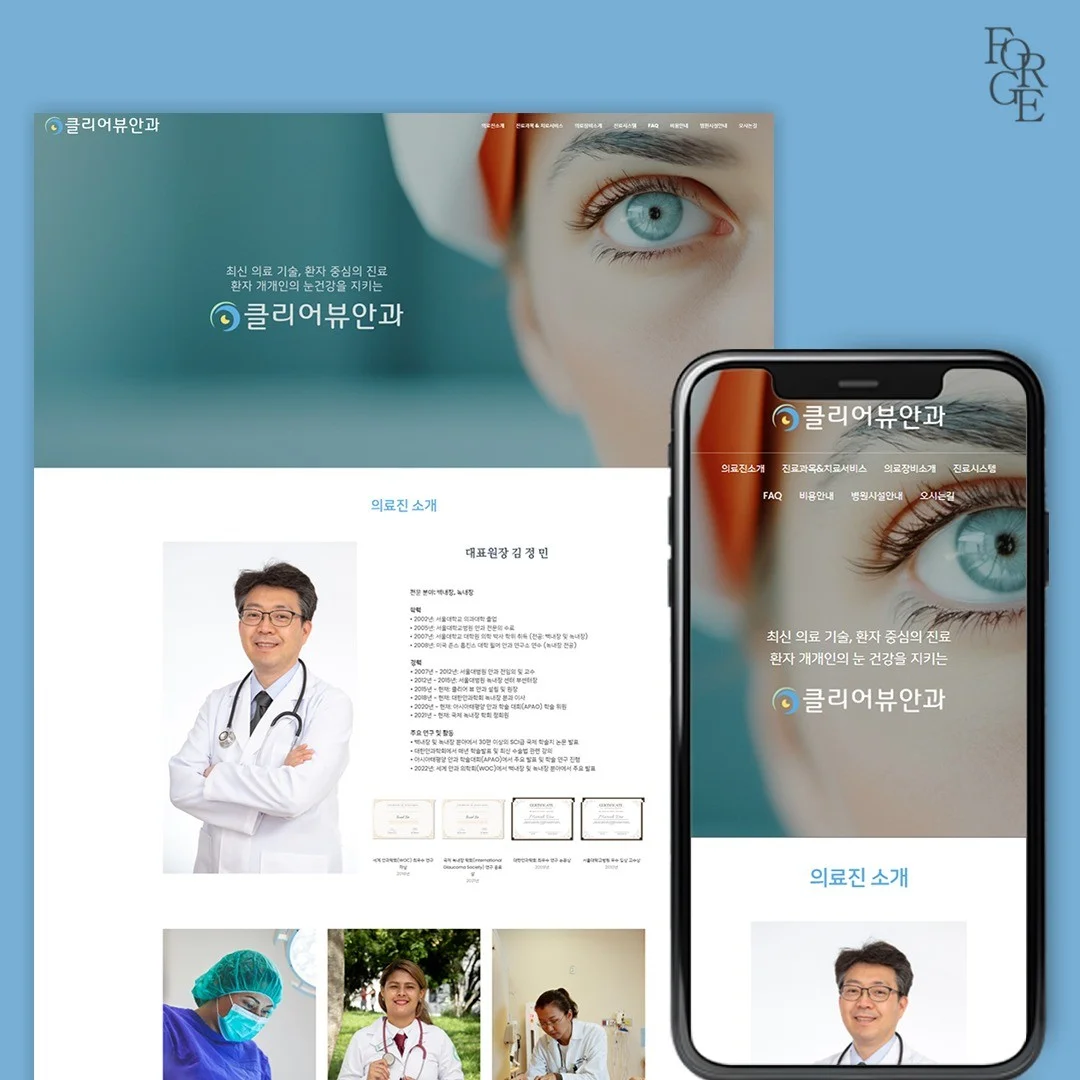 포트폴리오 메인이미지