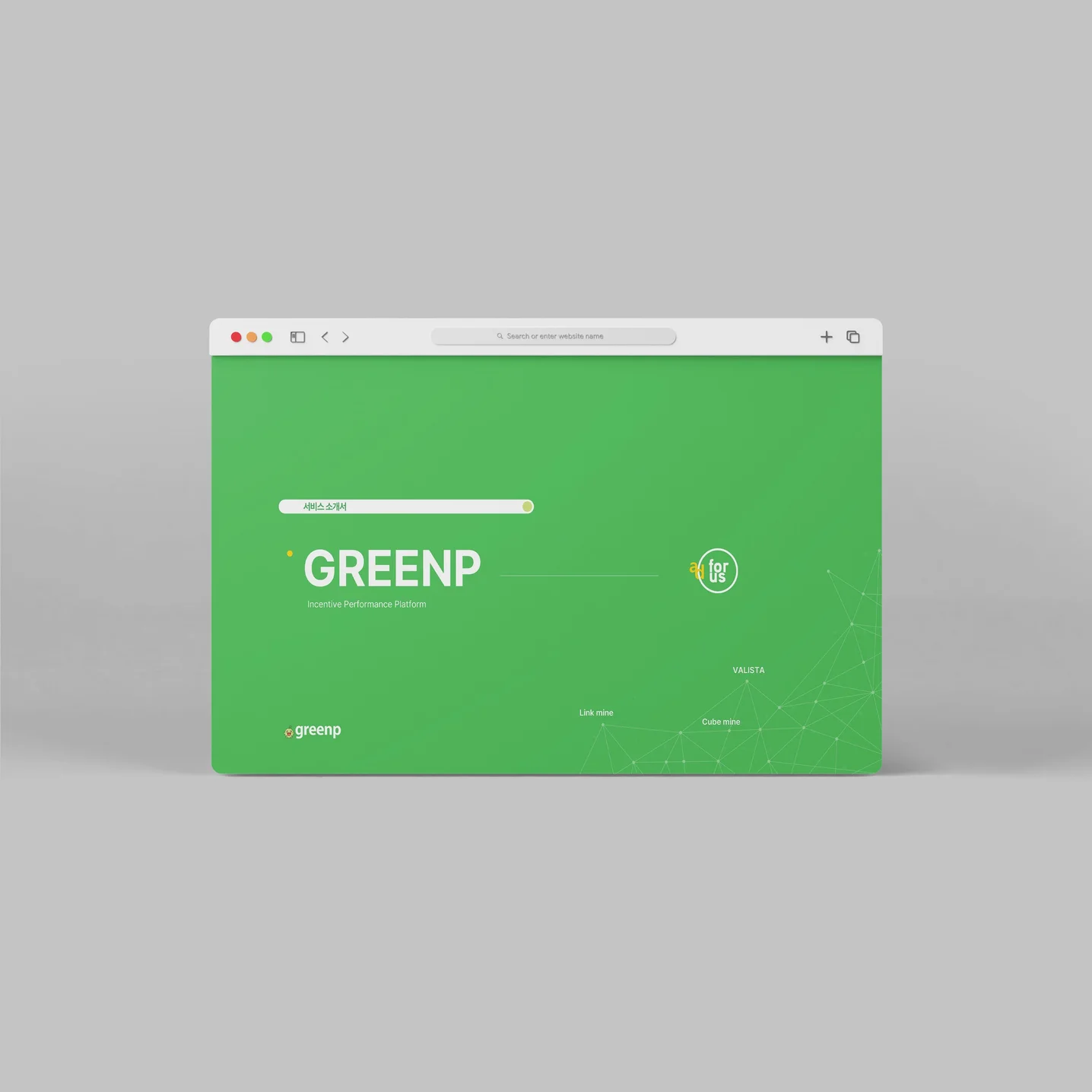 포트폴리오 메인이미지