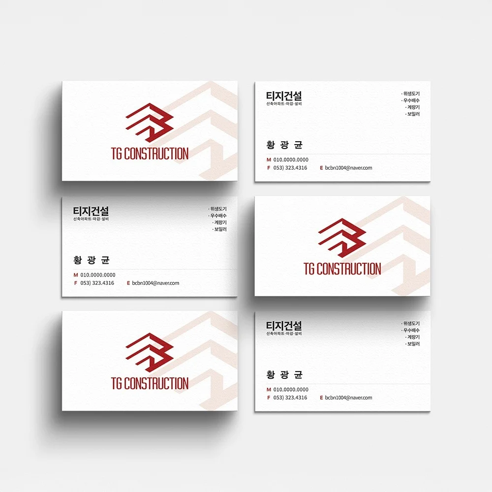 포트폴리오 메인이미지