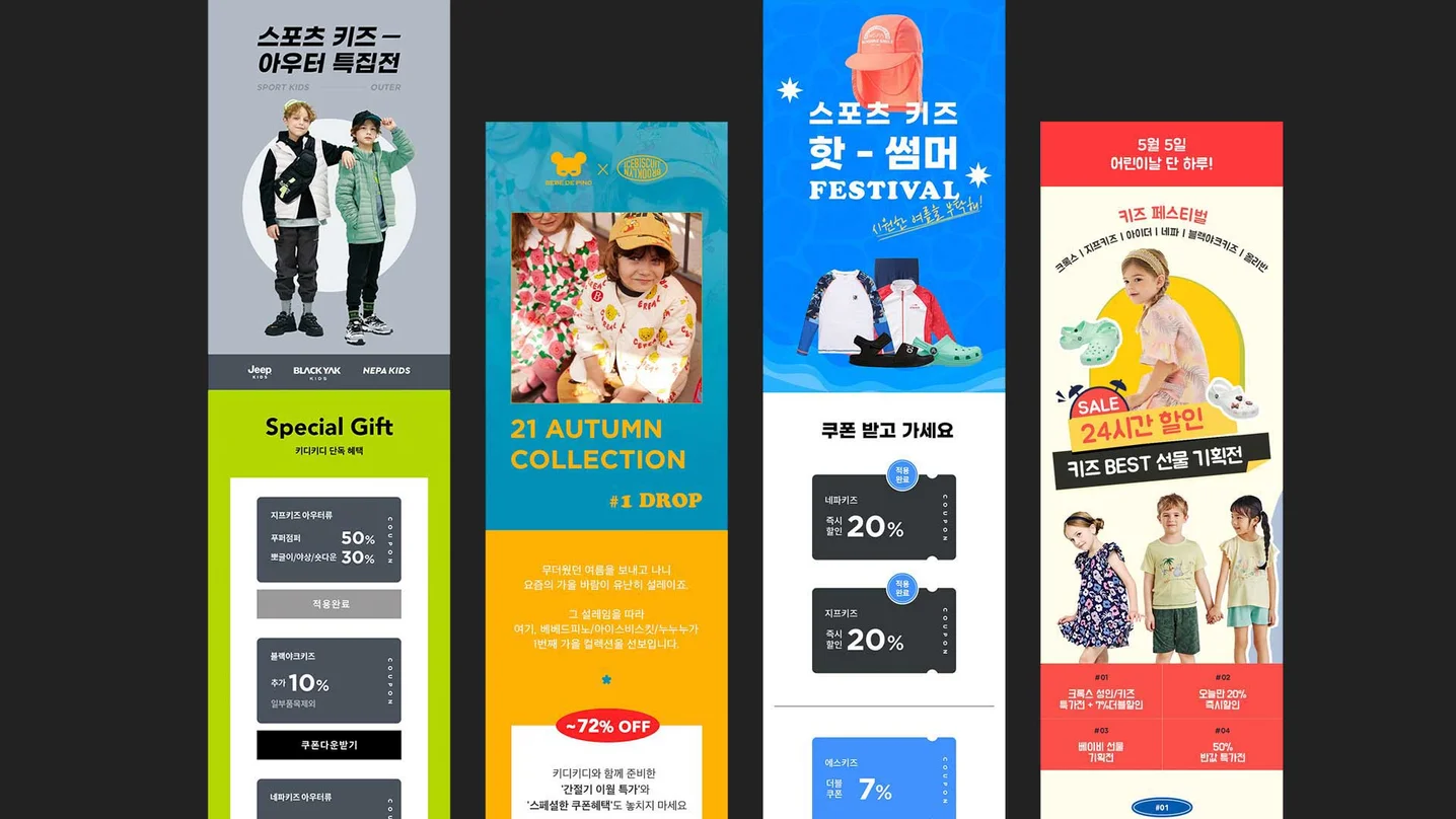 디자인 포트폴리오
