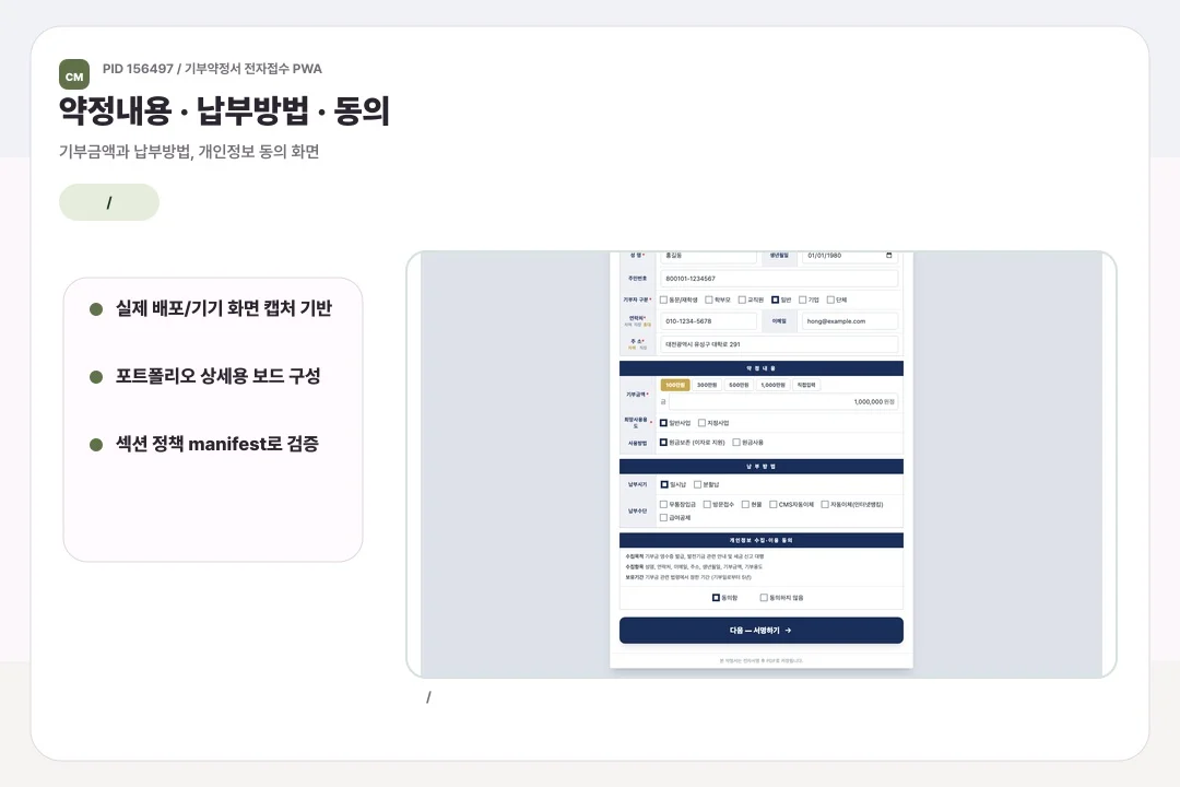 디자인 포트폴리오