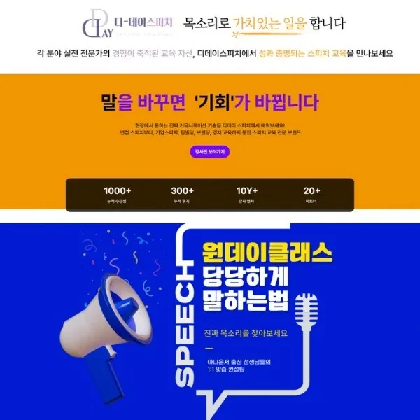 포트폴리오 메인이미지