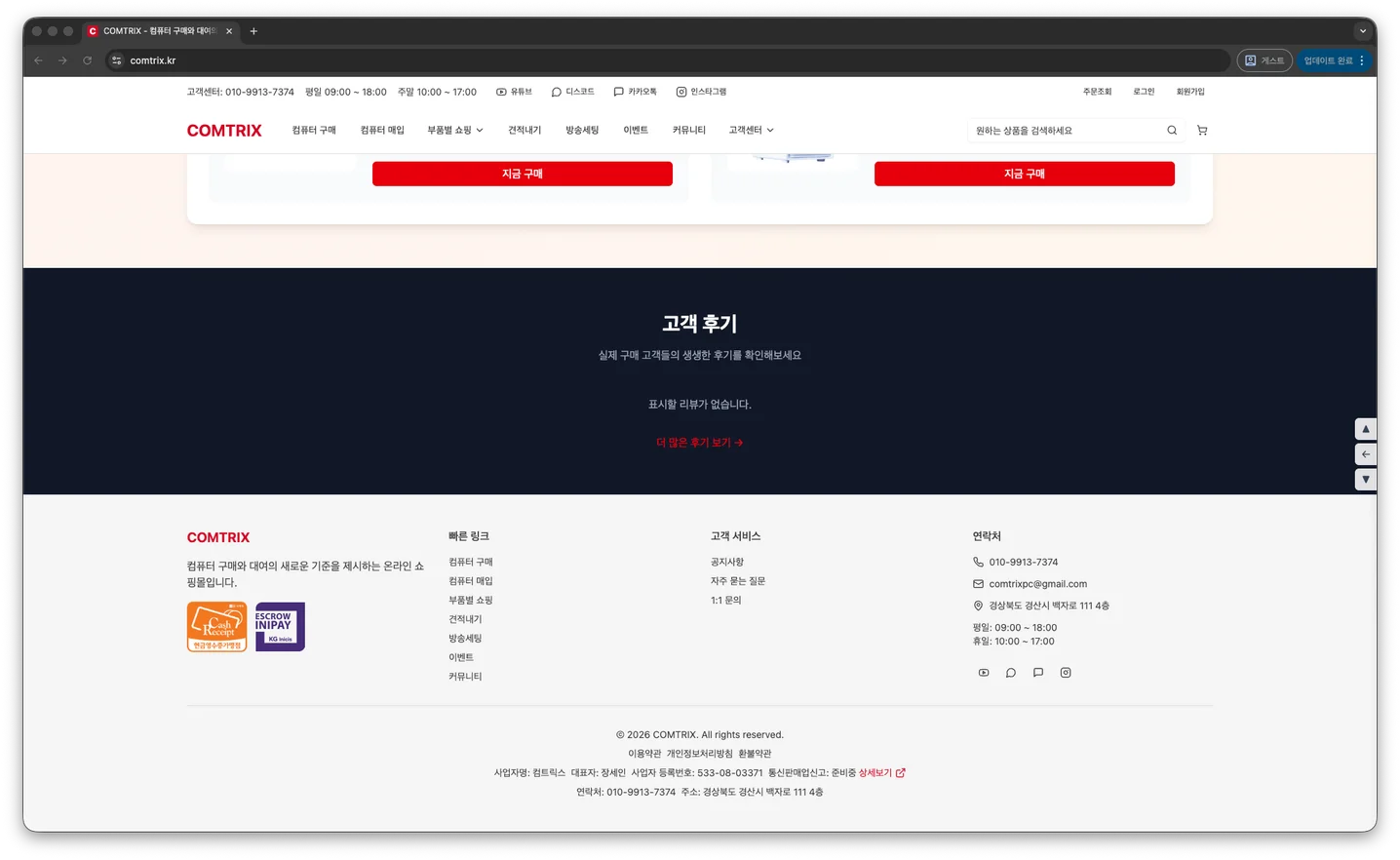 디자인 포트폴리오
