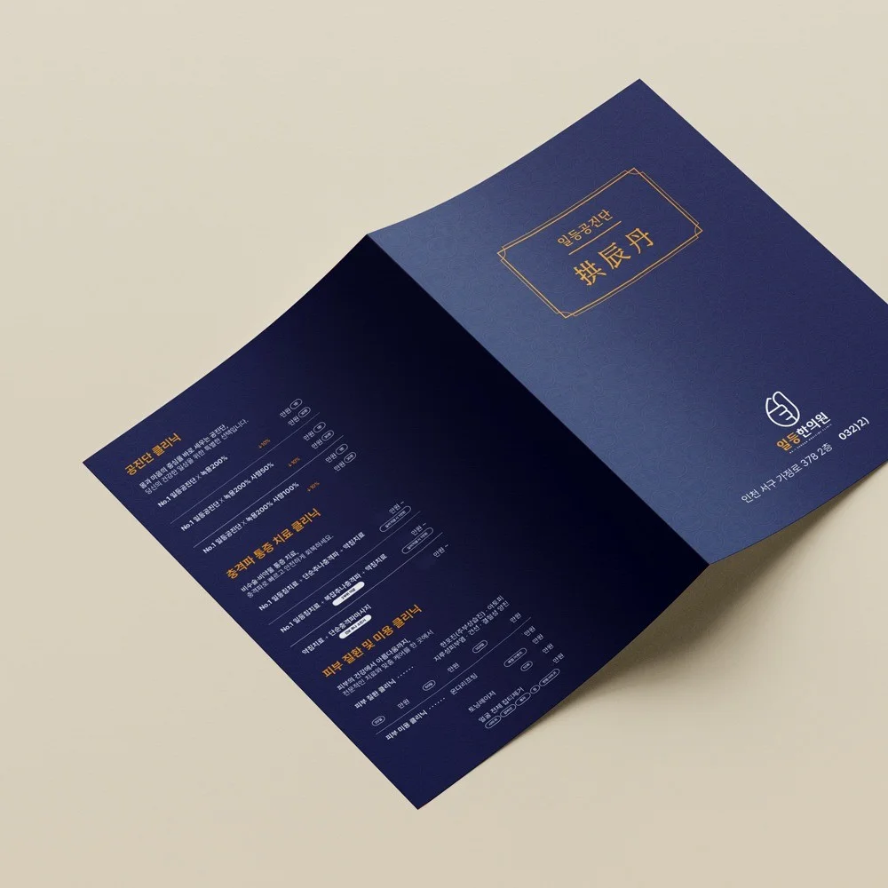 포트폴리오 메인이미지