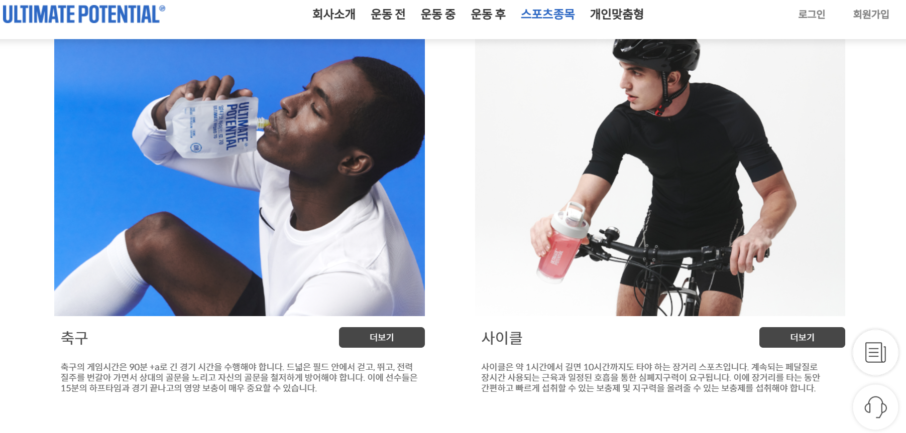 디자인 포트폴리오