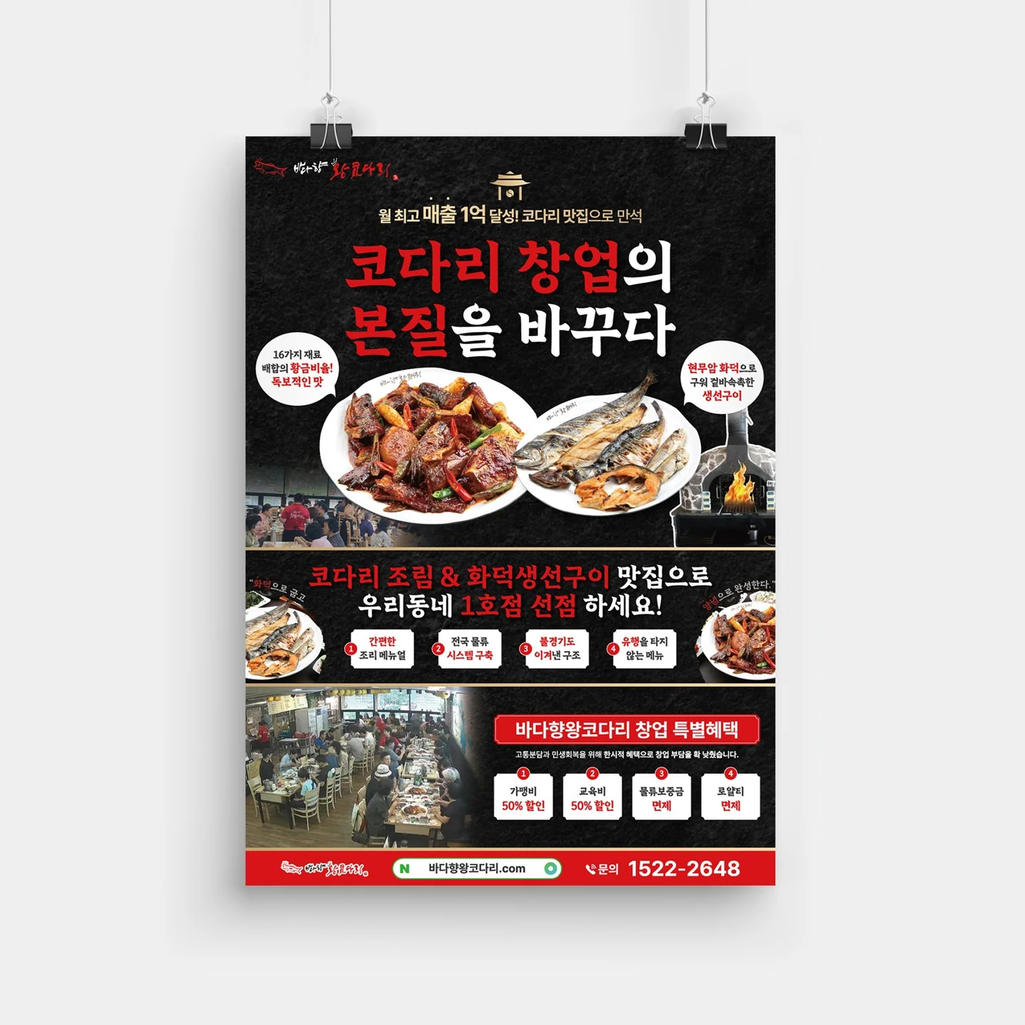 포트폴리오 메인이미지