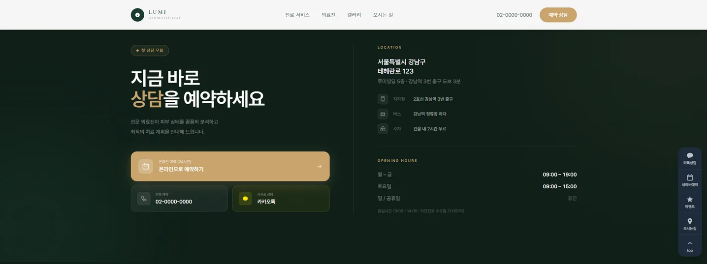 디자인 포트폴리오