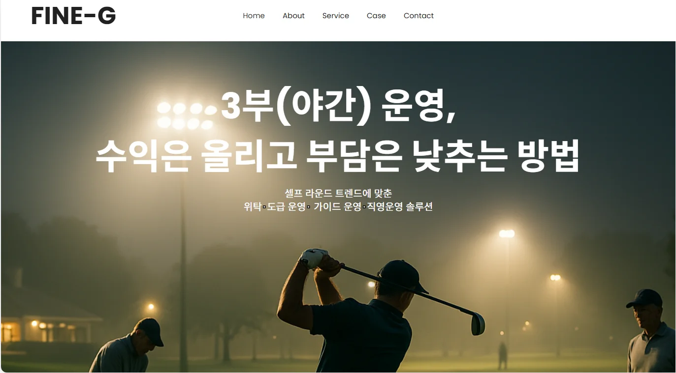 디자인 포트폴리오