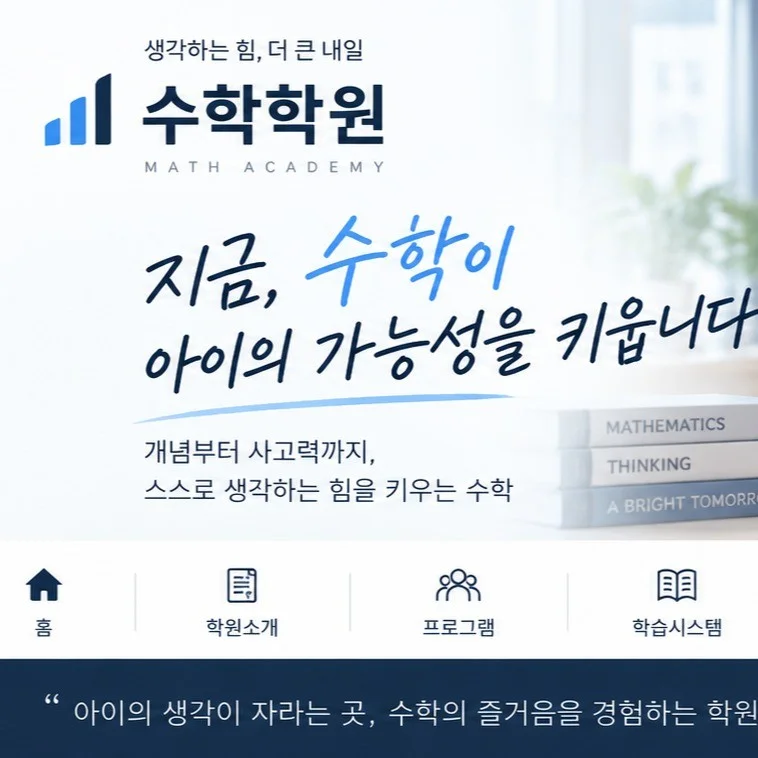 포트폴리오 메인이미지