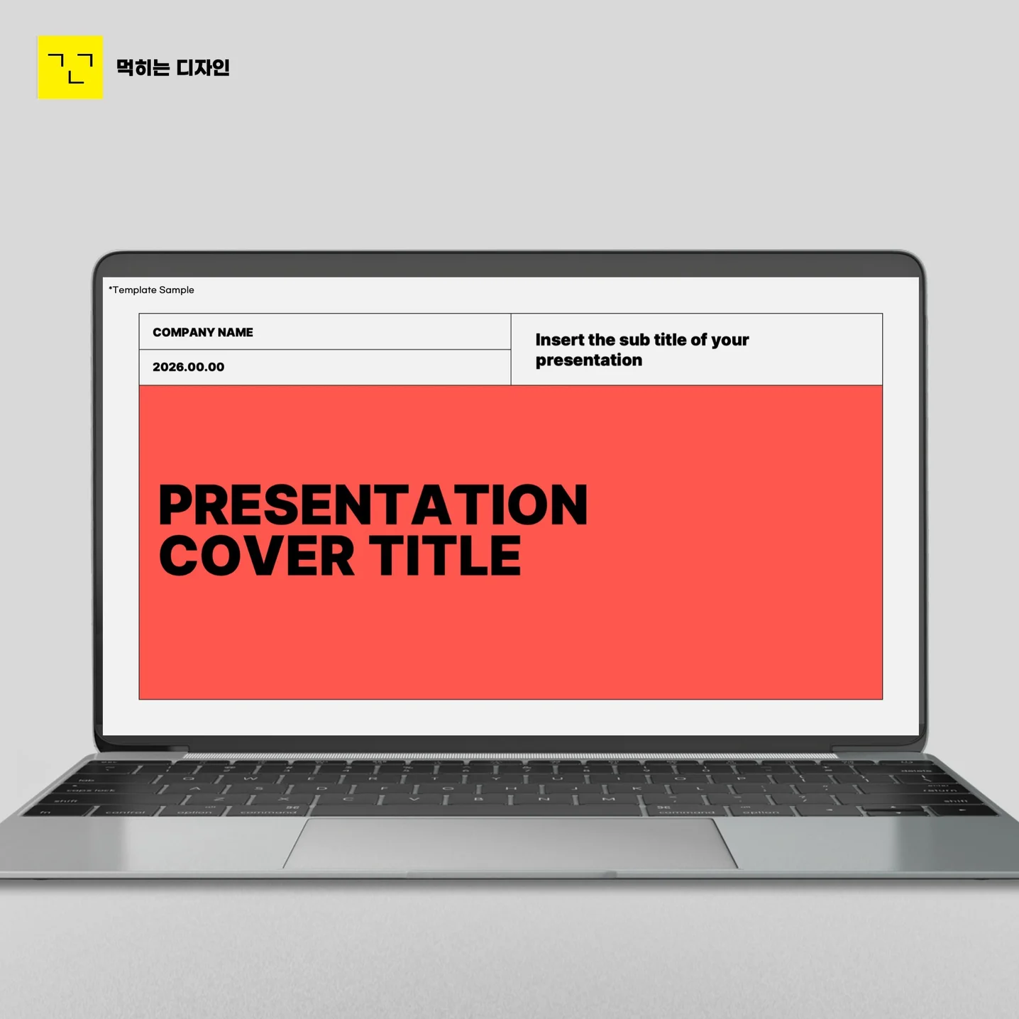 포트폴리오 메인이미지