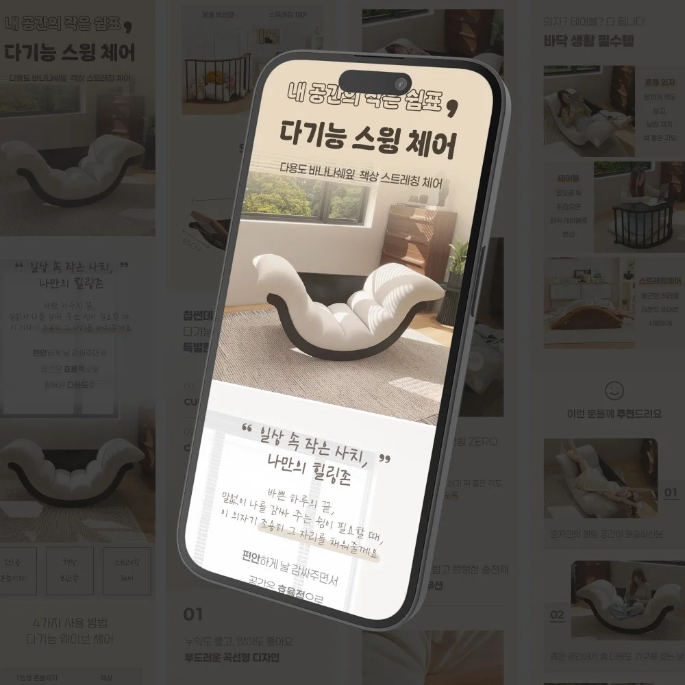 포트폴리오 메인이미지