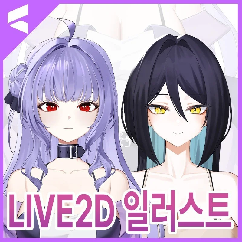 포트폴리오 메인이미지