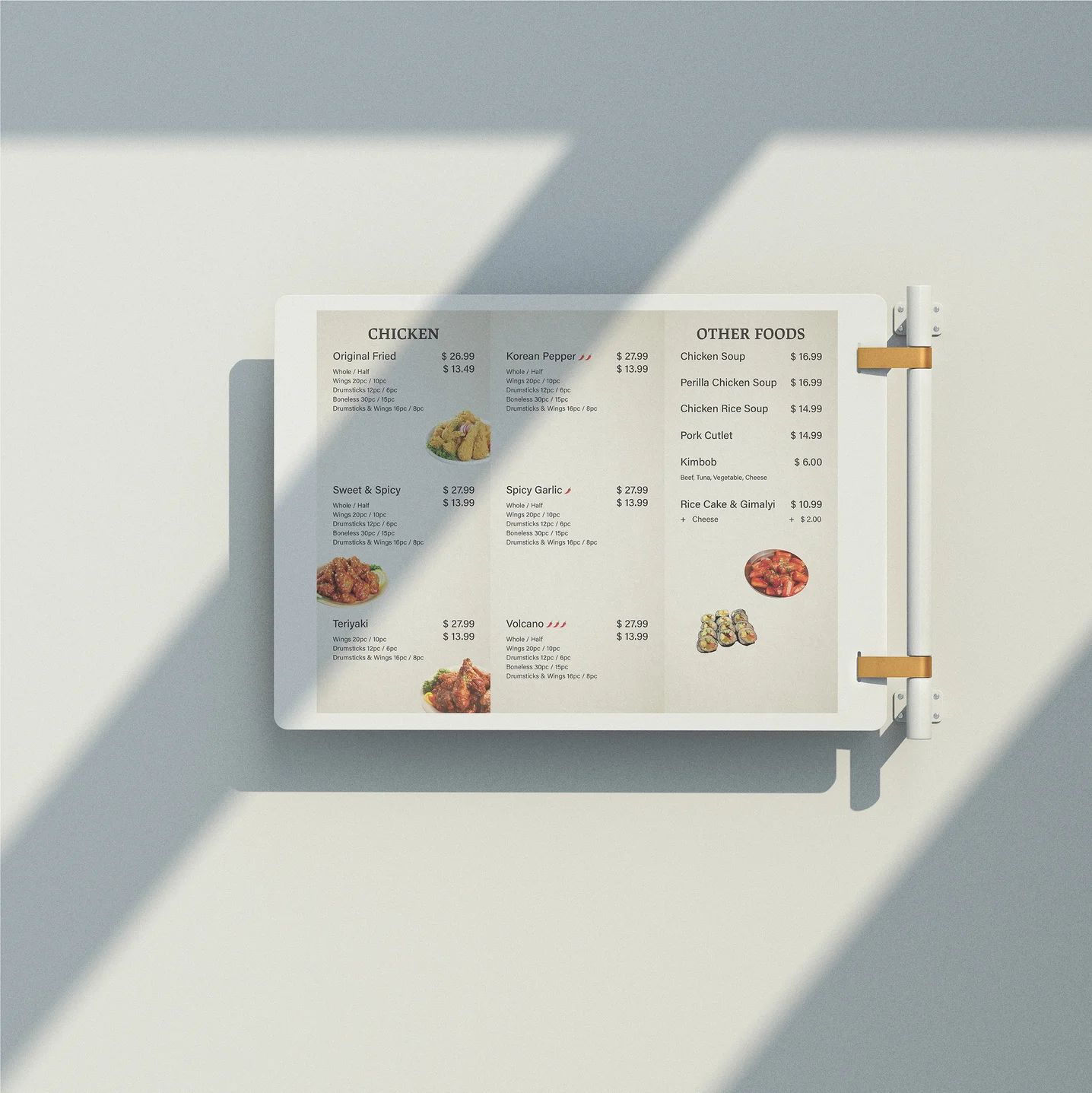 디자인 포트폴리오