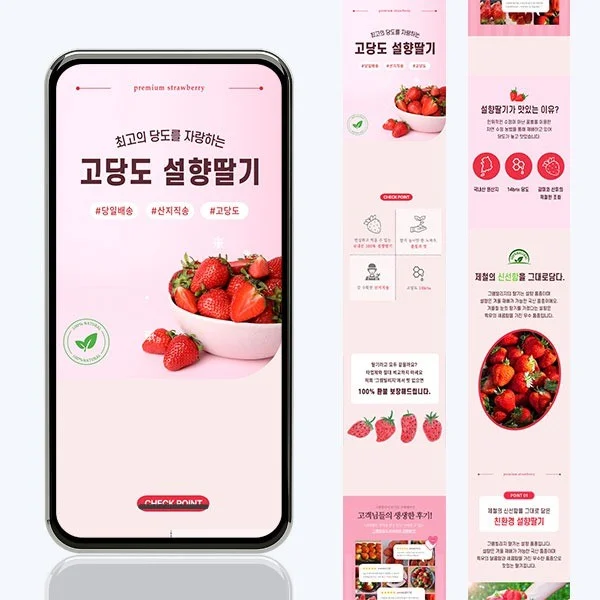 포트폴리오 메인이미지