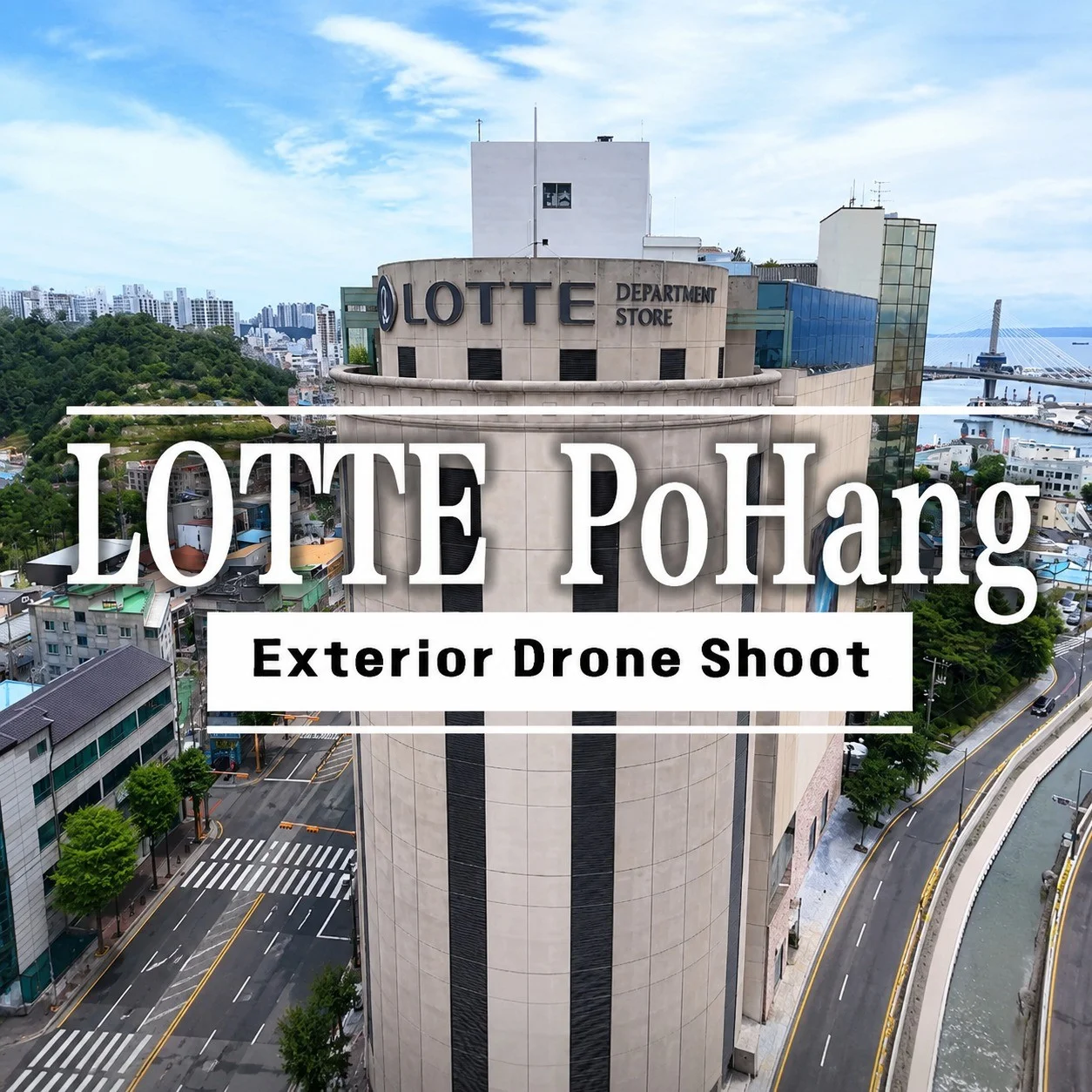 포트폴리오 메인이미지