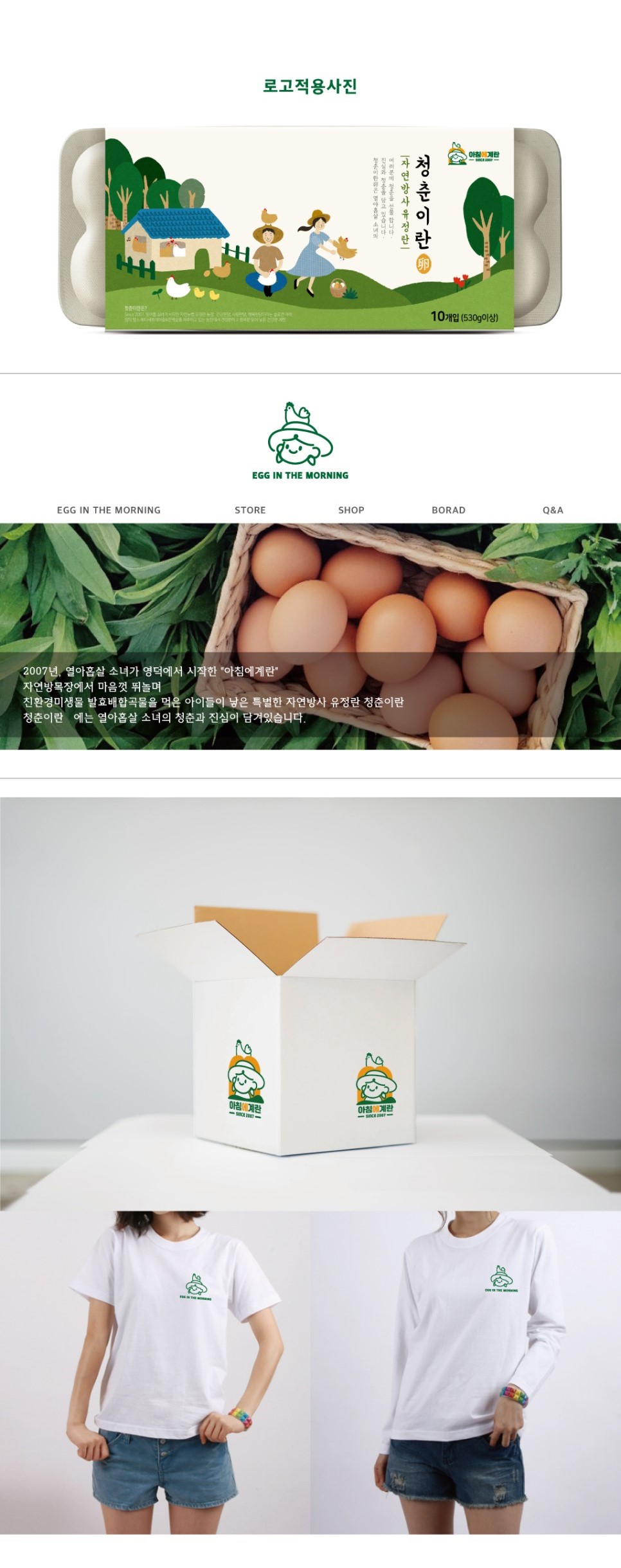 디자인 포트폴리오