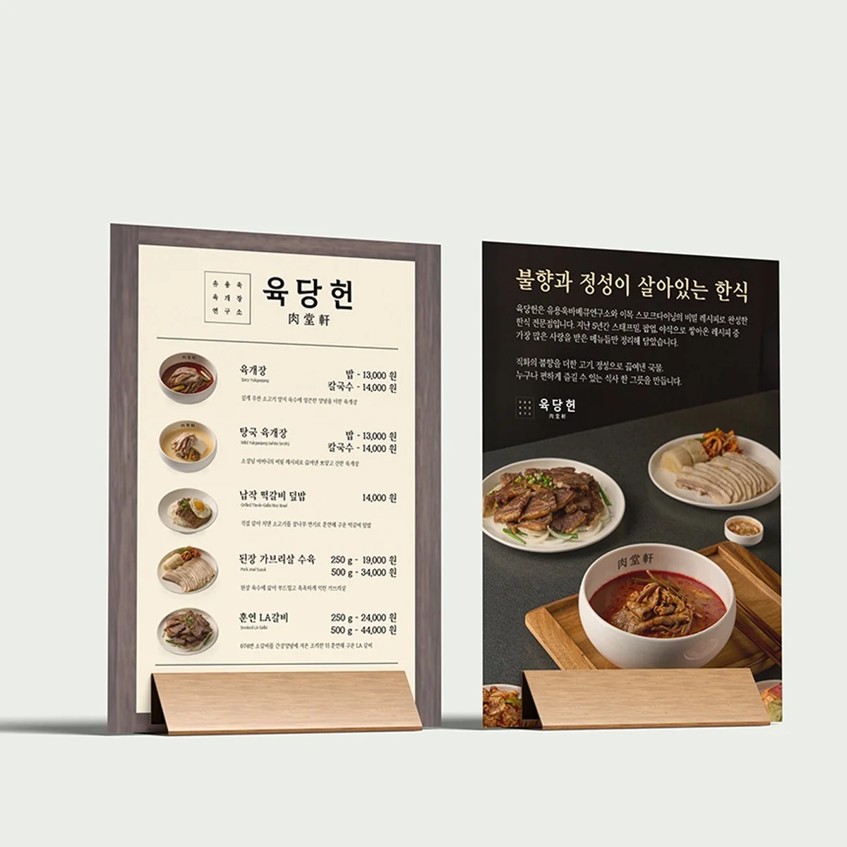 포트폴리오 메인이미지
