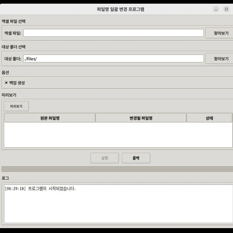 포트폴리오 메인이미지