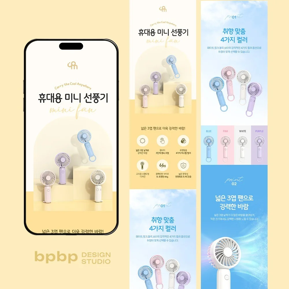 포트폴리오 메인이미지