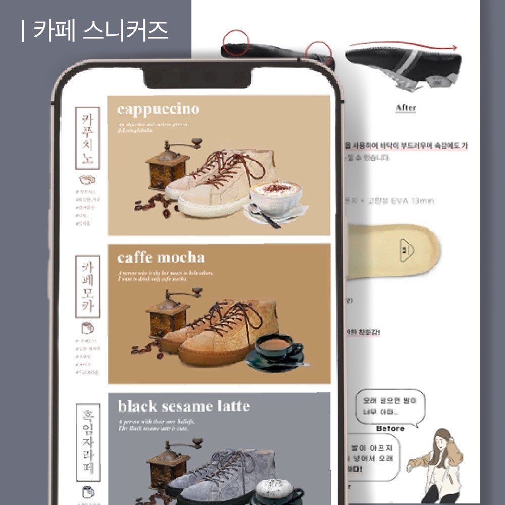 포트폴리오 메인이미지
