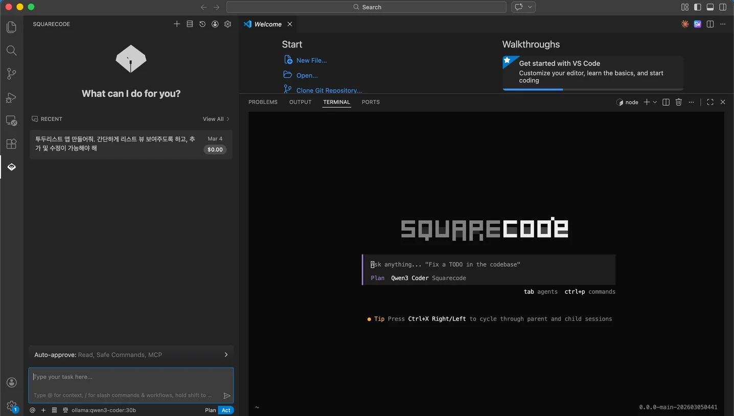 Squarecode Squarecode, AI 시스템·서비스 포트폴리오 - 크몽