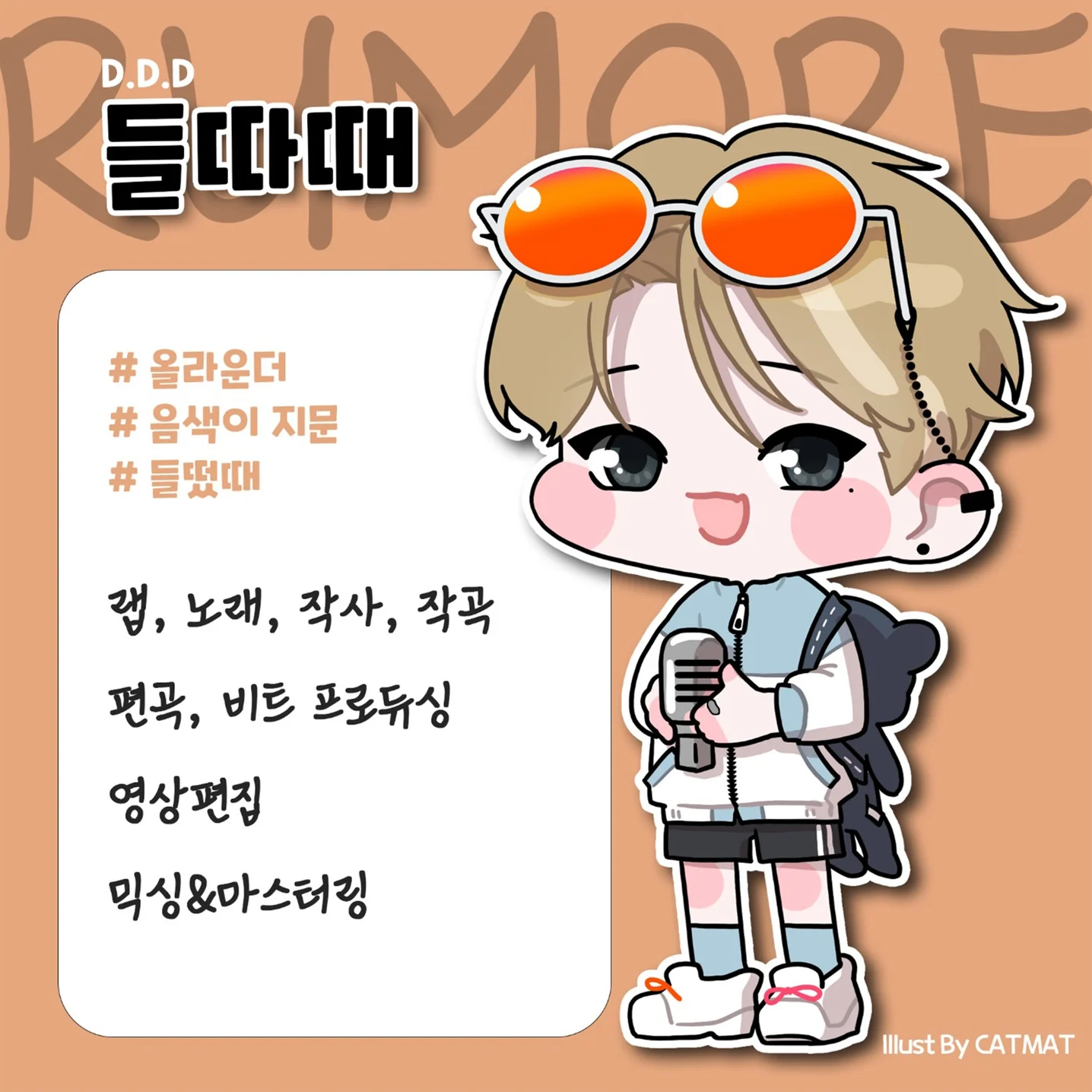 포트폴리오 메인이미지