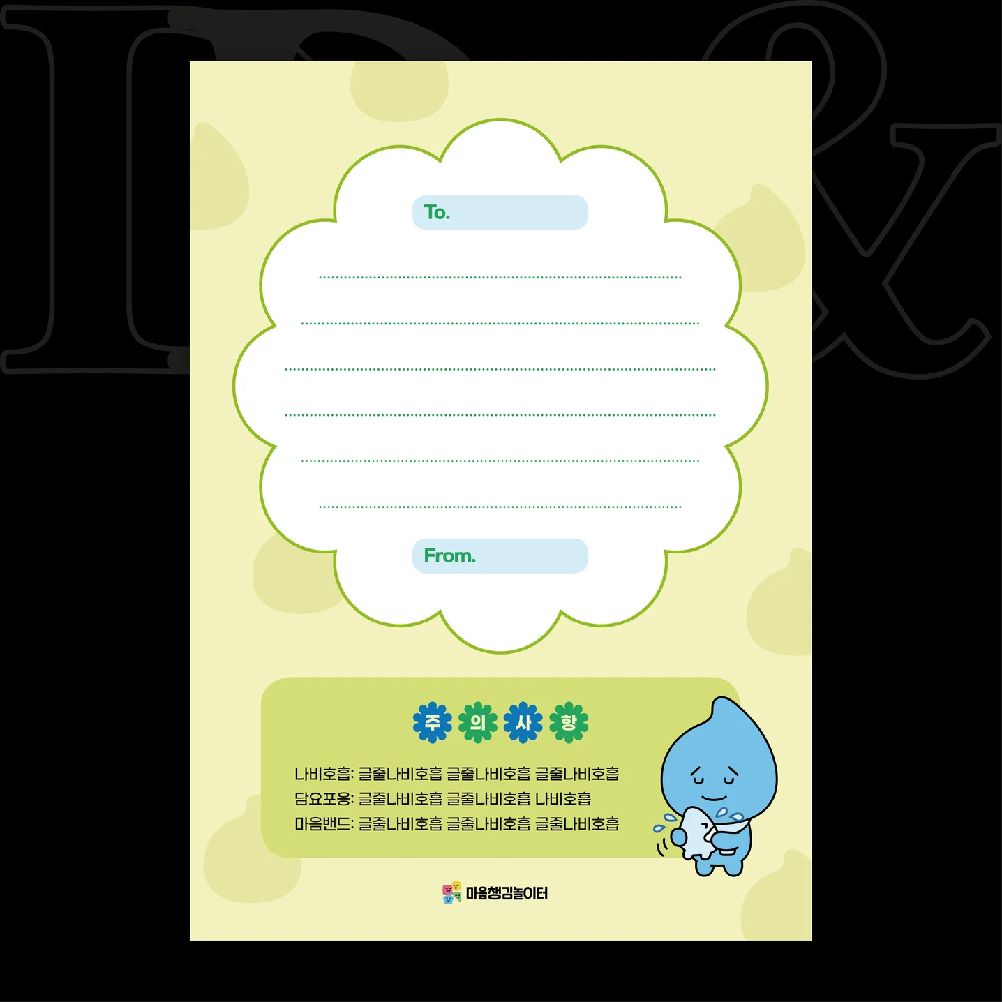 디자인 포트폴리오