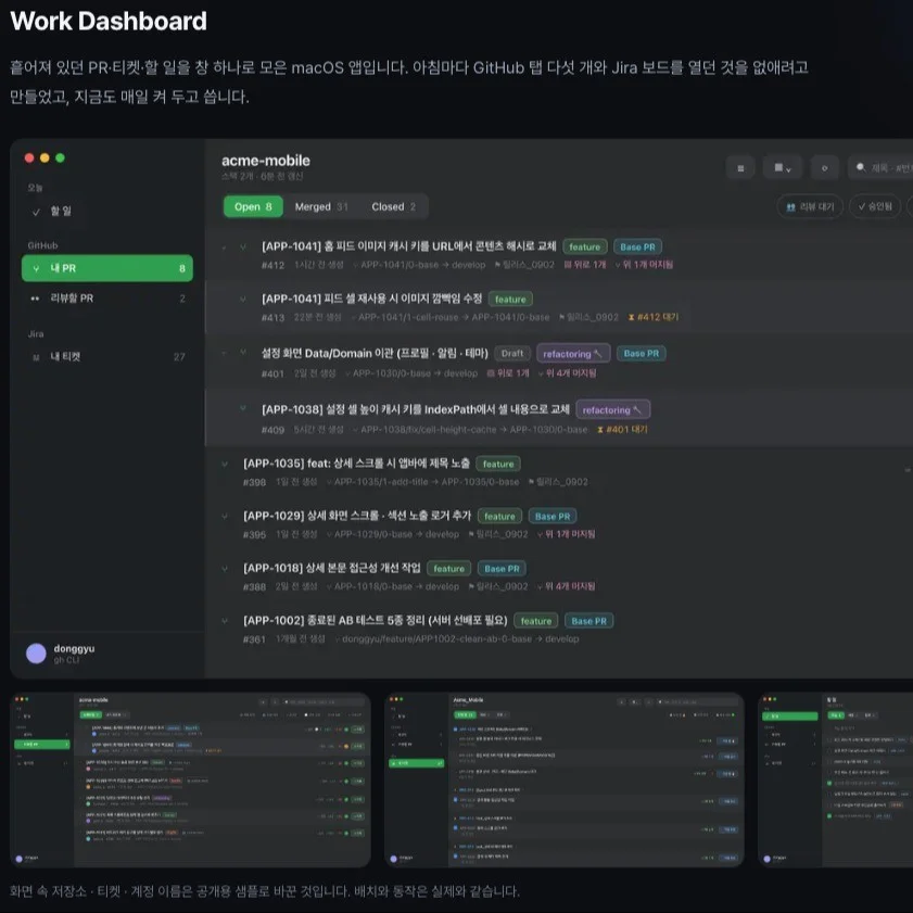 포트폴리오 메인이미지